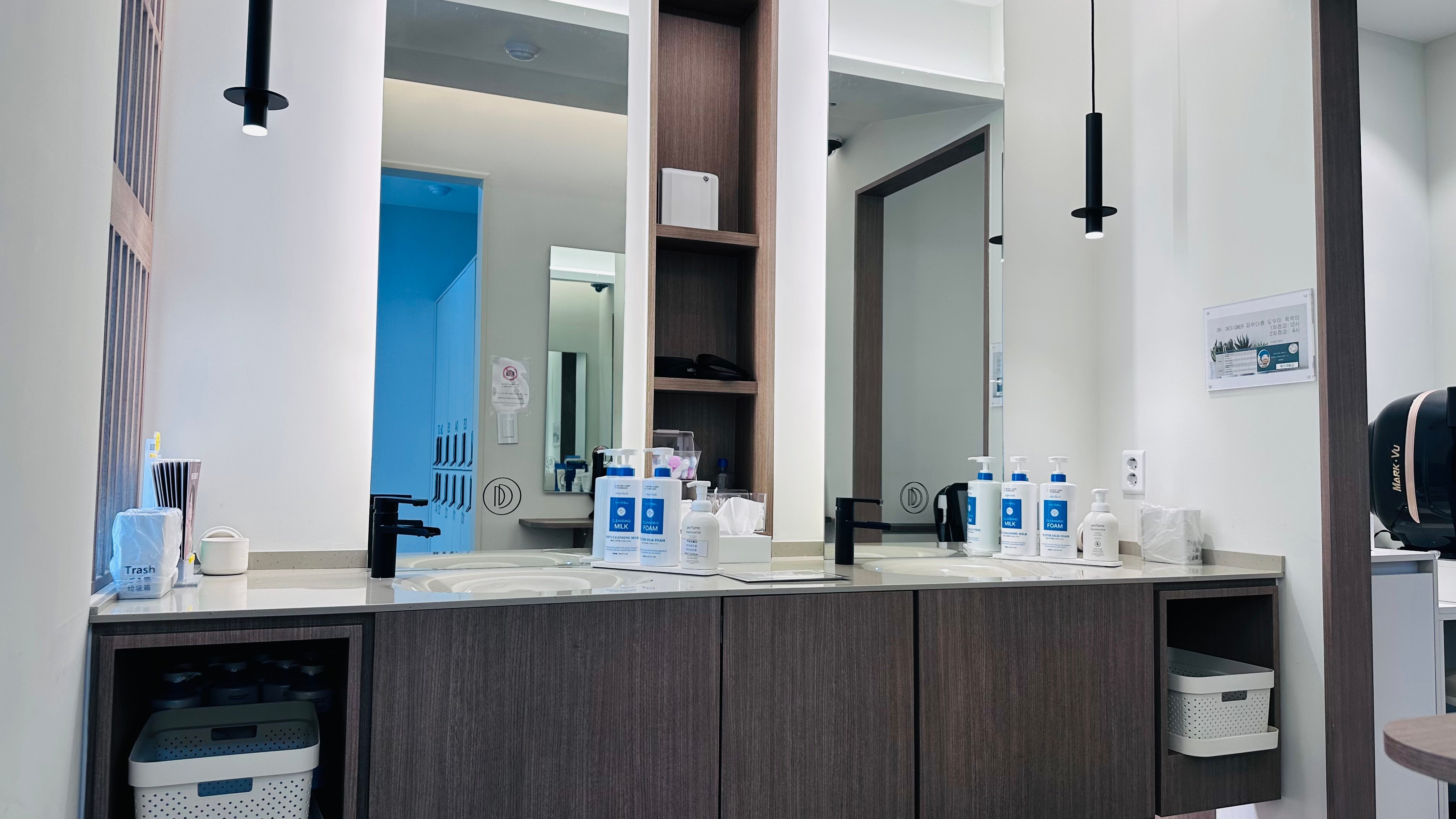 Myeongdong Skincare