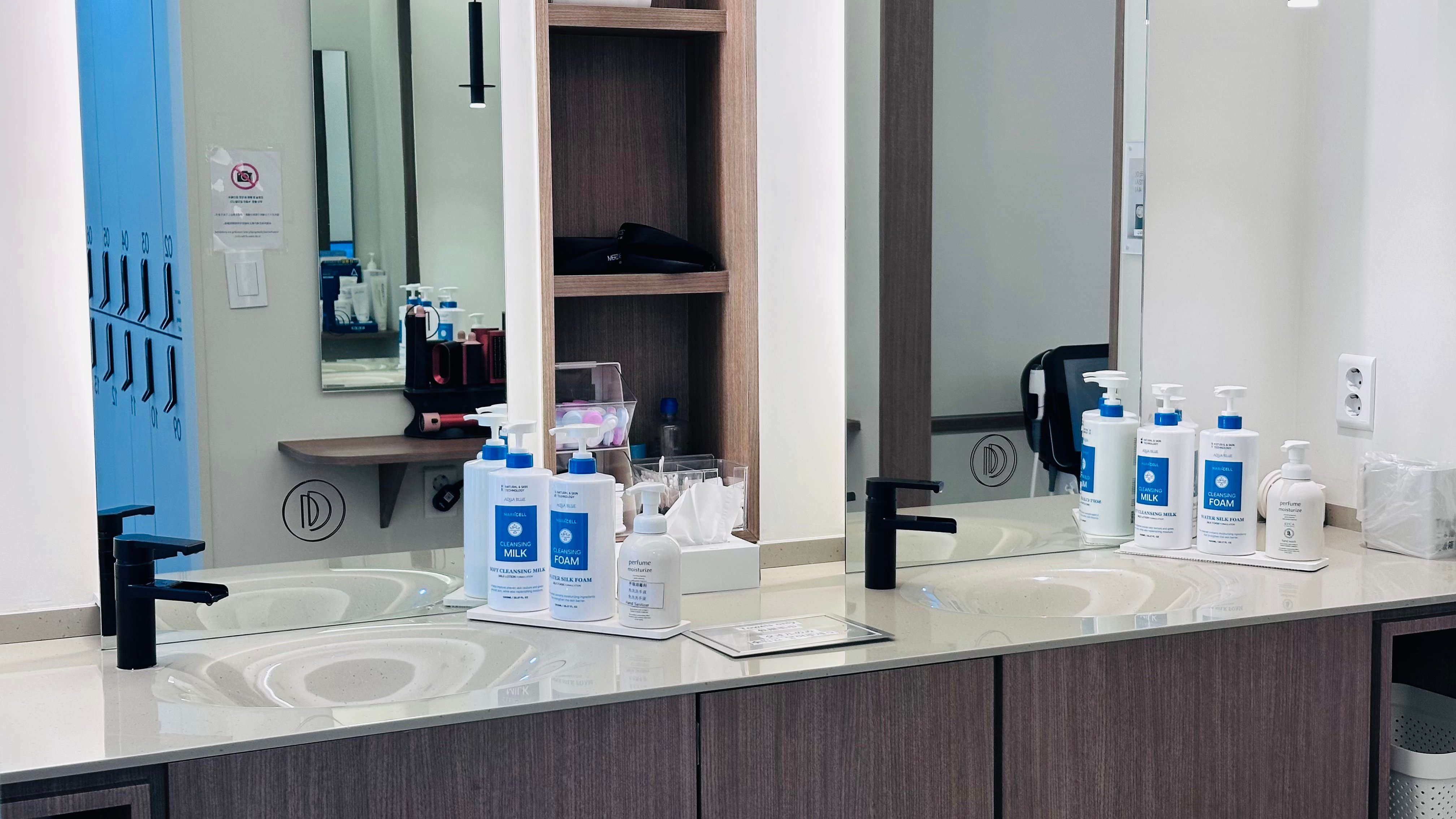 Myeongdong Dermatology Clinic