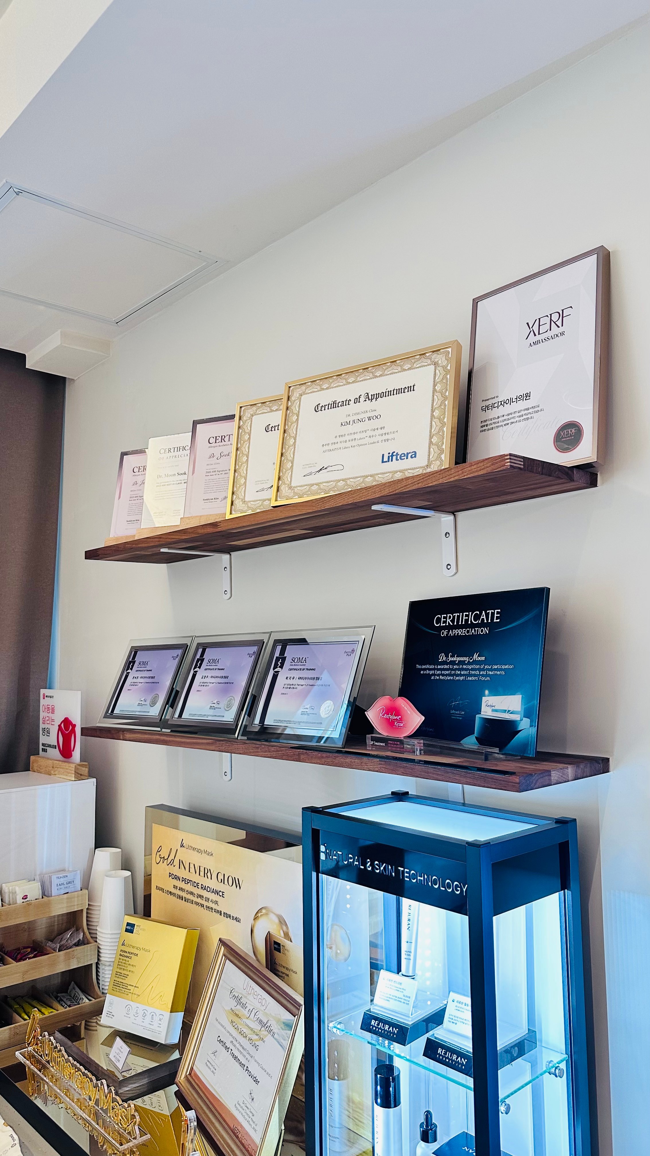 Myeongdong Dermatology Clinic